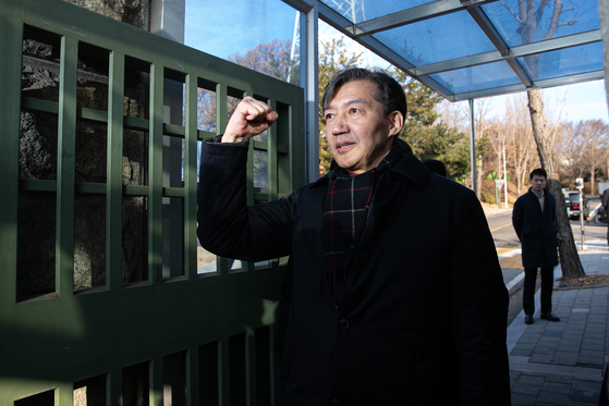 자녀 입시 비리와 청와대 감찰 무마 혐의로 대법원으로부터 징역 2년 실형을 확정 받은 조국 전 조국혁신당 대표. 뉴스1