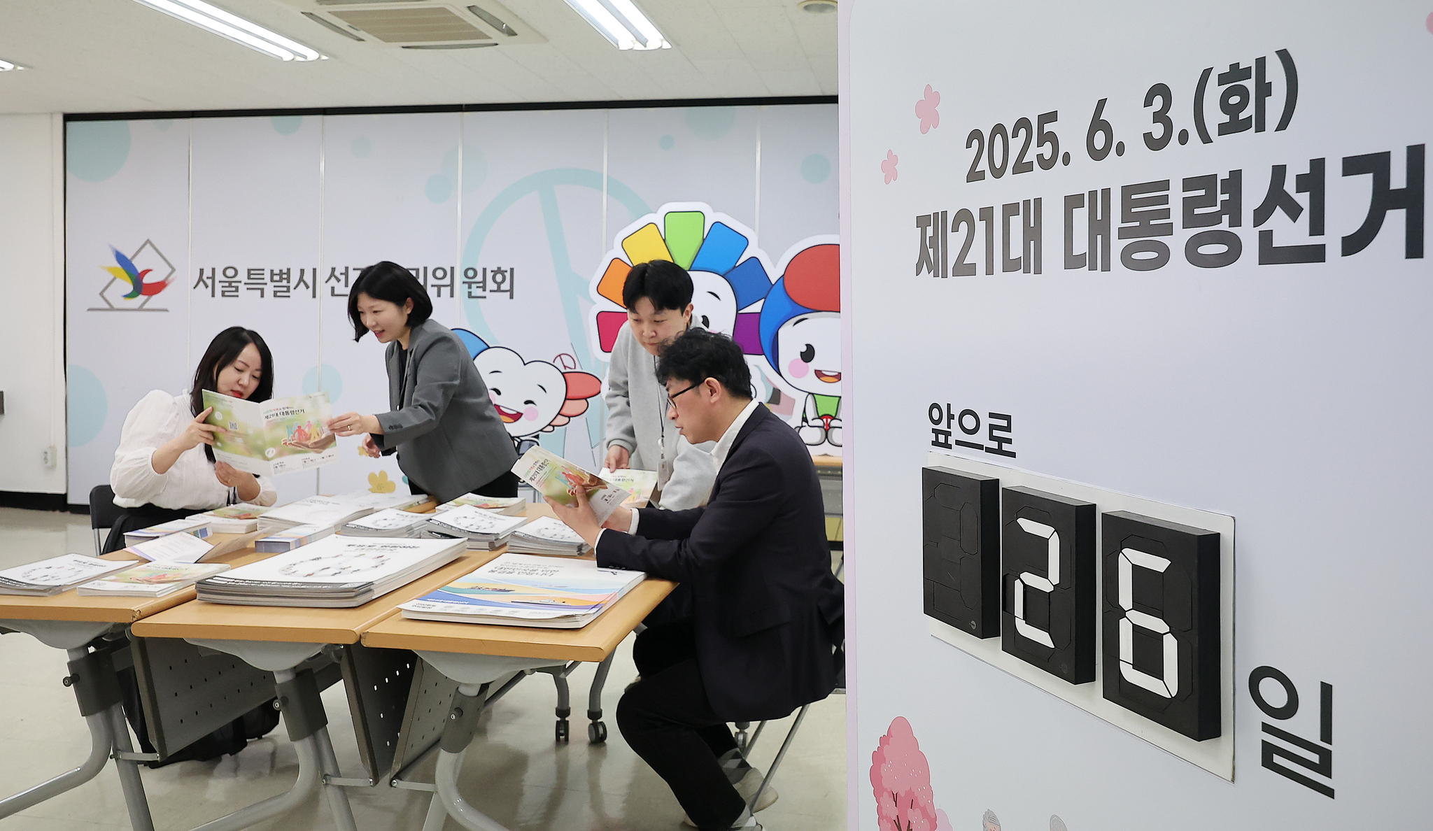 뉴스1