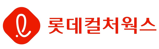 롯데컬처웍스 로고