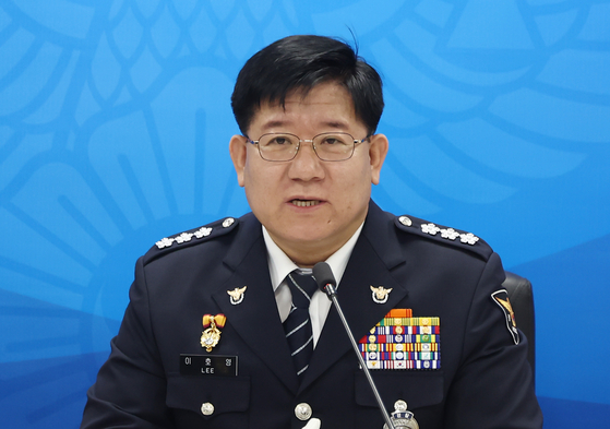 이호영 경찰청장 직무대행. 연합뉴스
