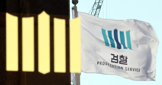 뉴스1