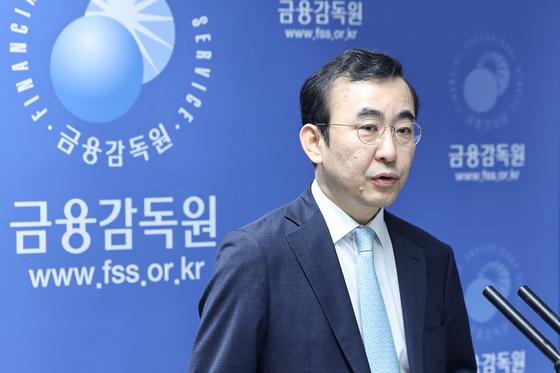 이세훈 금융감독원 수석부원장. 뉴스1
