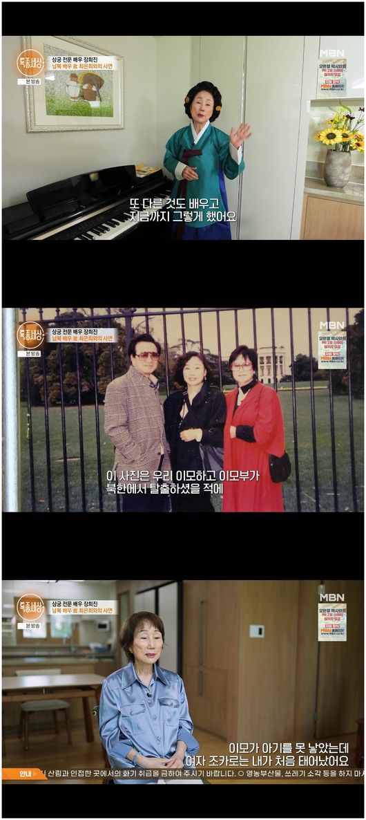 [사진]OSEN DB.