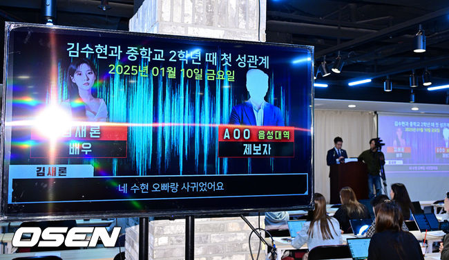 [사진]OSEN DB.