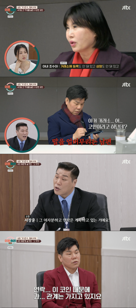 [사진]OSEN DB.