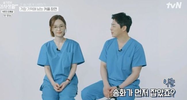 [사진]OSEN DB.
