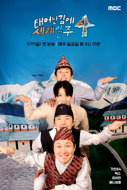 [사진]OSEN DB.