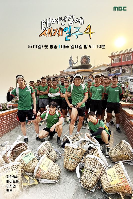 [사진]OSEN DB.