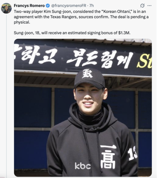 프란시스코 로메로 기자 SNS