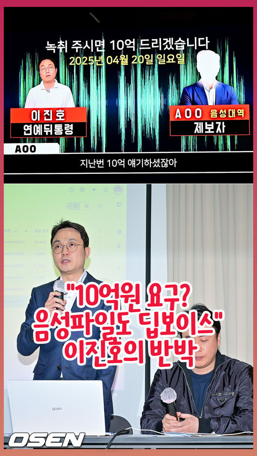 [사진]OSEN DB.
