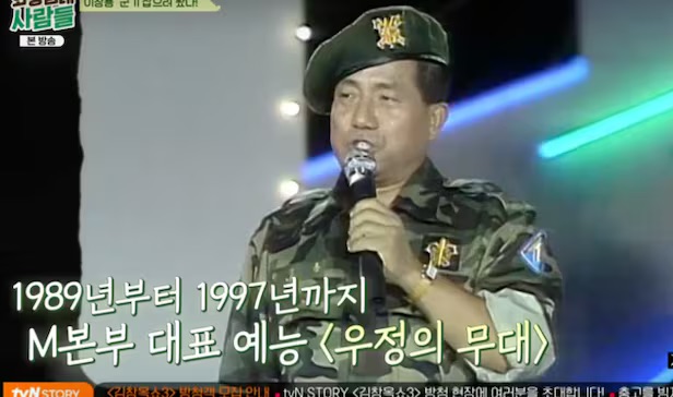 [단독] ‘뽀빠이’ 이상용 별세에 아들 급거 귀국..측근 “빈소 내일 마련” (인터뷰 종합)