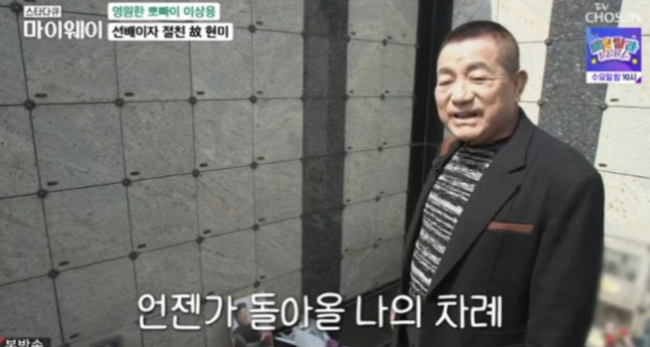 [사진]OSEN DB.
