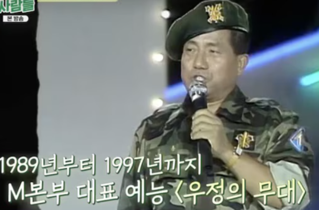 [사진]OSEN DB.