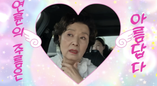 [사진]OSEN DB.