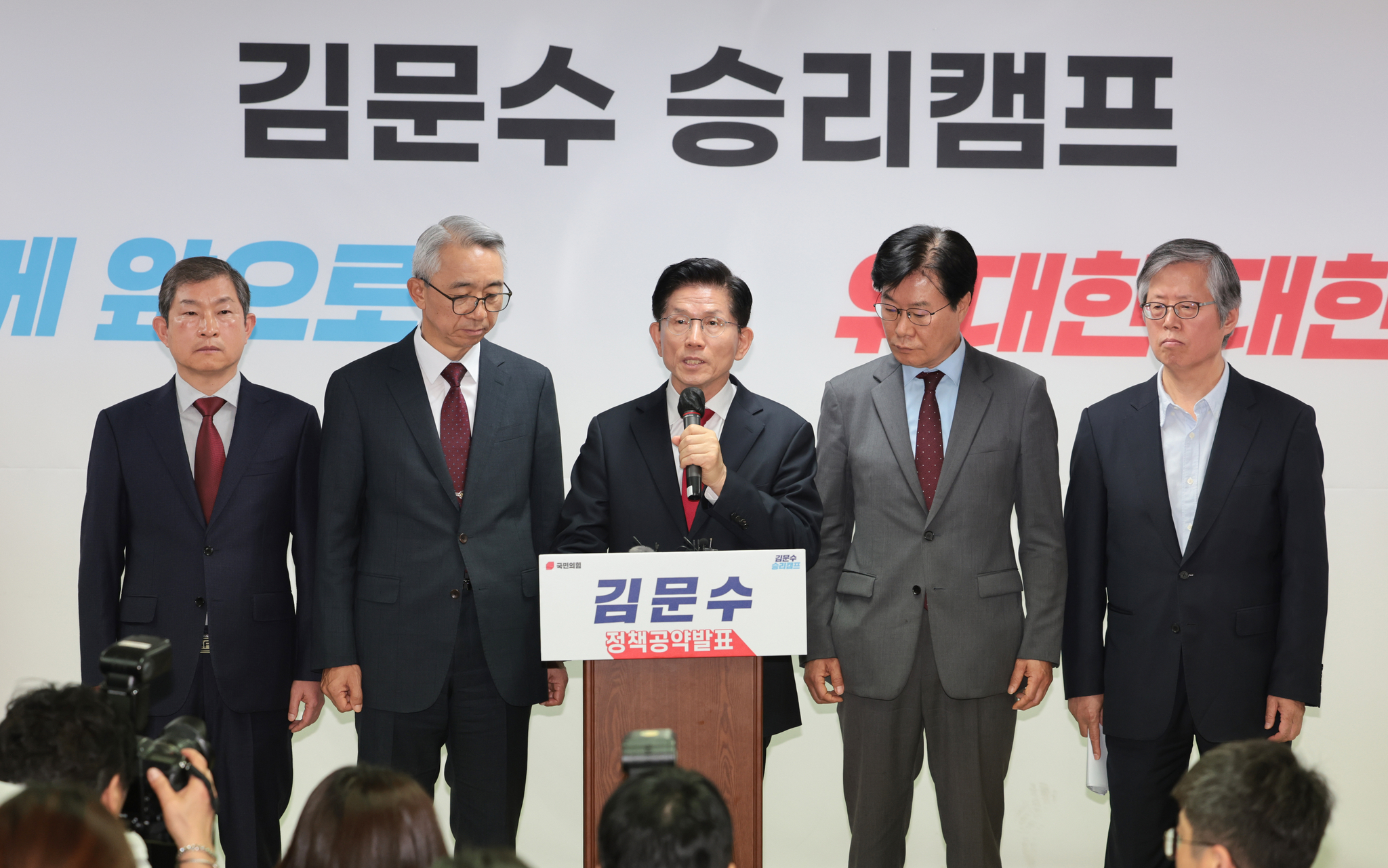 연합뉴스