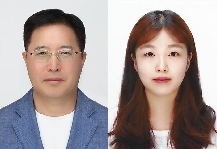부산대 장세복 교수, 김현진 전임연구원