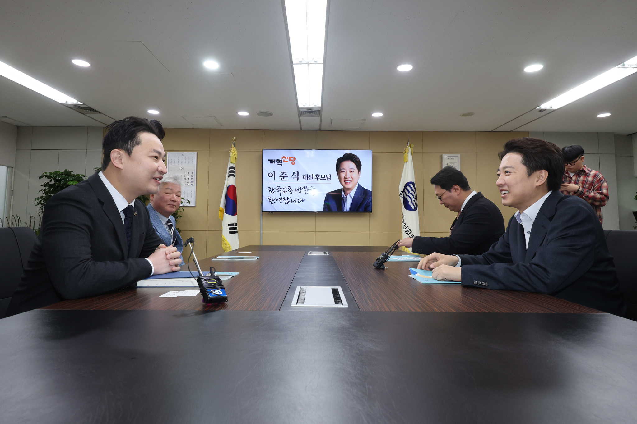 연합뉴스