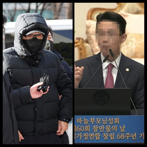 건진법사 전성배씨(왼쪽), 전 통일교 세계본부장 윤모씨. 뉴스1.독자제공.