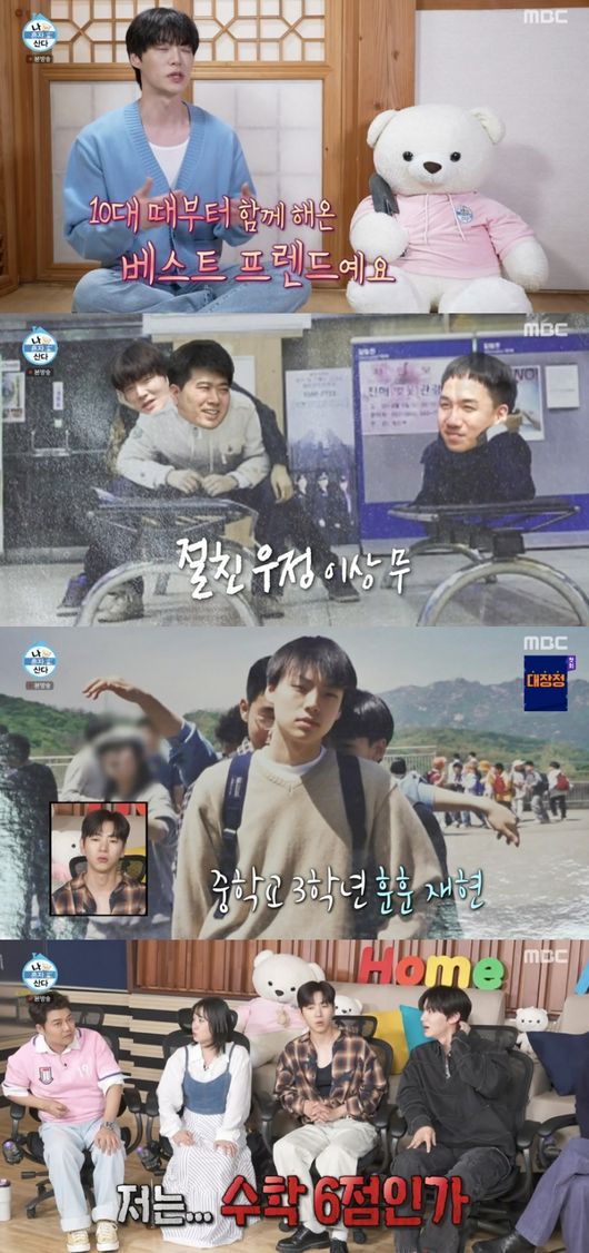 [사진]OSEN DB.