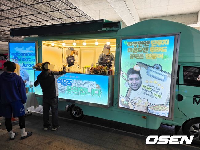 [사진]OSEN DB.