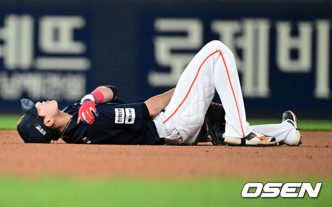 한화 이글스 심우준. /OSEN DB