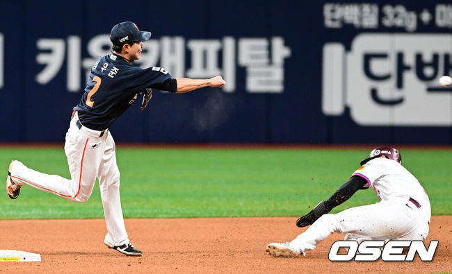 한화 이글스 심우준. /OSEN DB