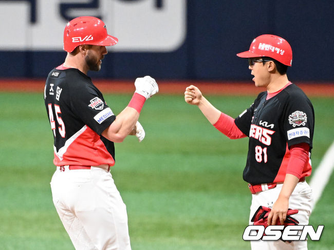 OSEN DB