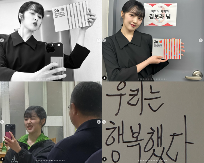 [사진]OSEN DB.