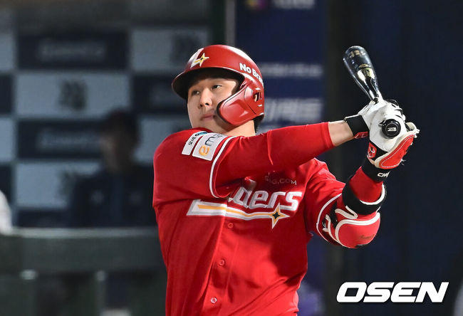 OSEN DB