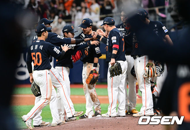 한화 이글스. /OSEN DB