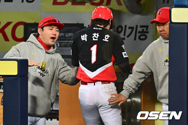 OSEN DB