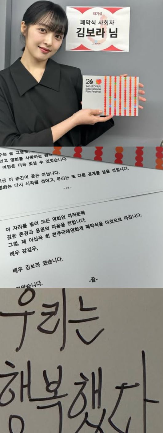 [사진]OSEN DB.