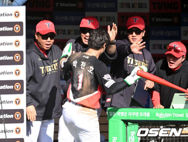 OSEN DB