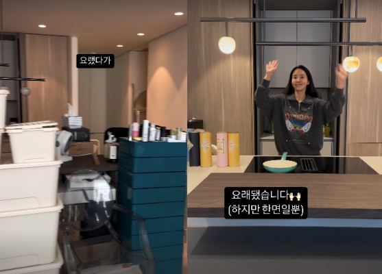 ‘최동석과 이혼’ 박지윤, 서울서 새 보금자리 꾸렸다..기쁨의 야식까지!