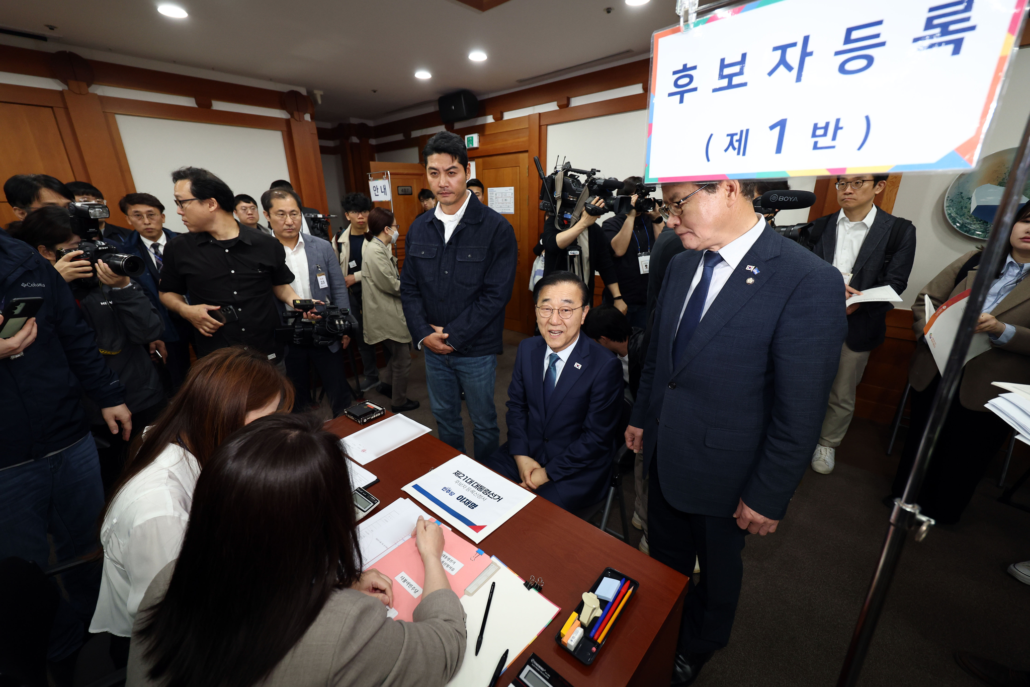 연합뉴스