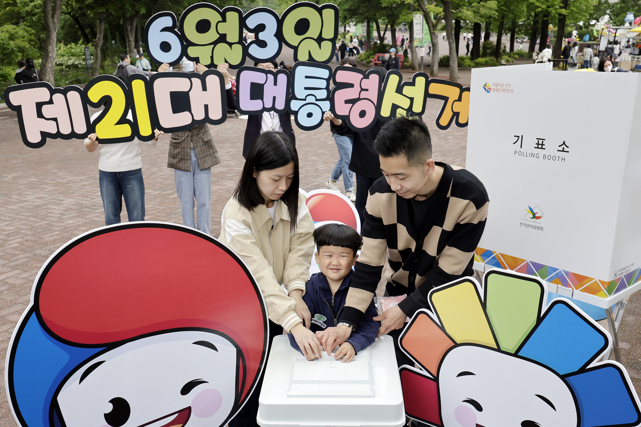 뉴시스