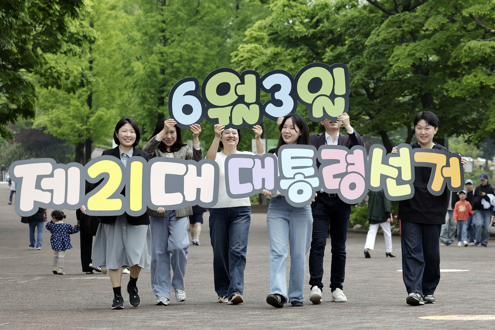 뉴시스