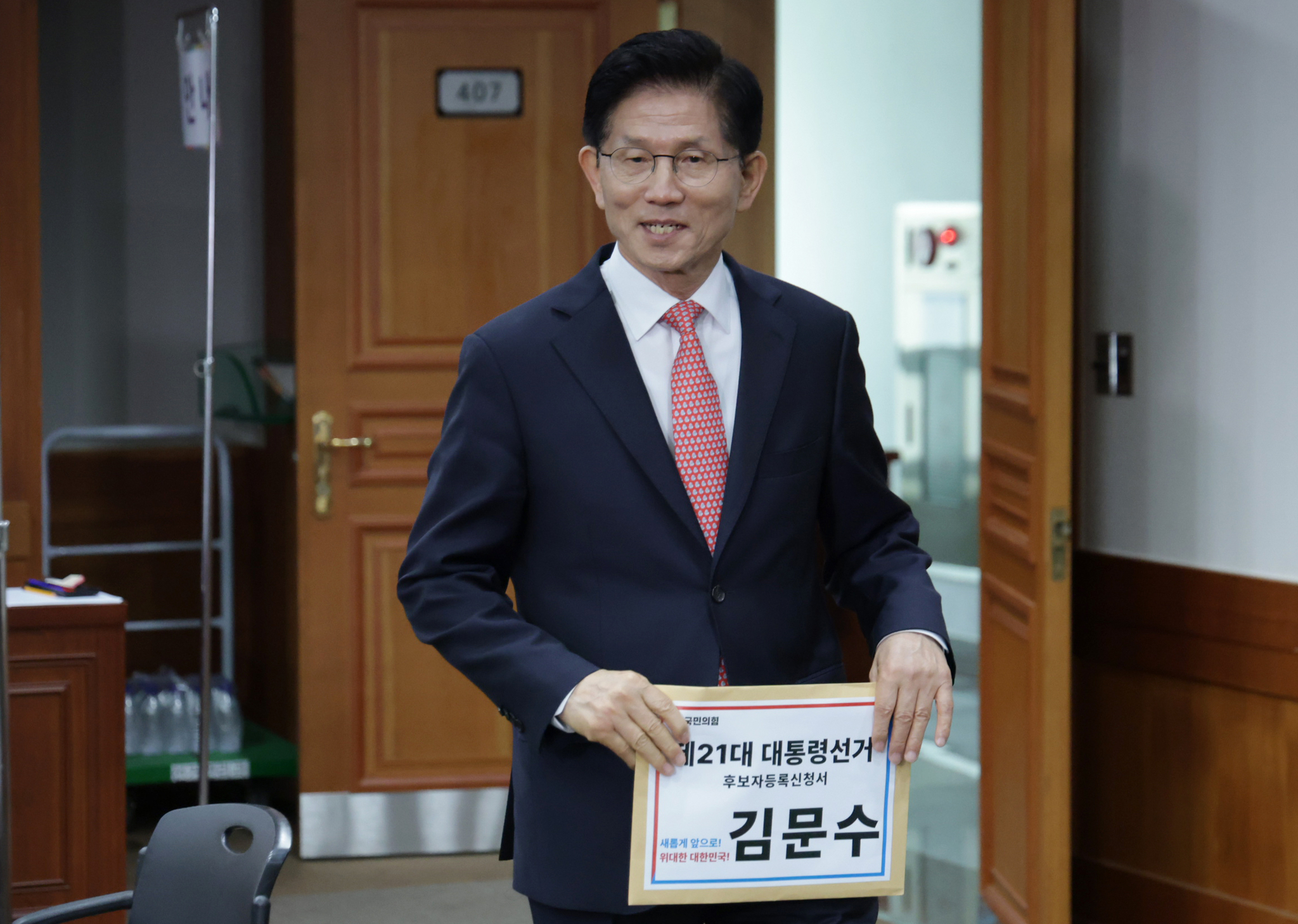 김성룡 기자