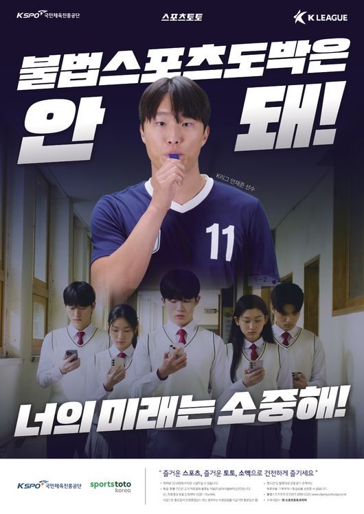 [사진]OSEN DB.