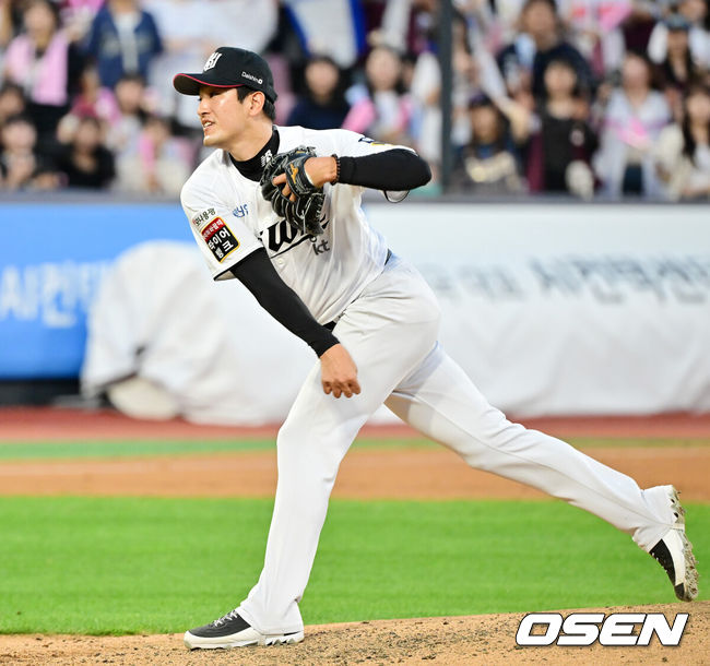 OSEN DB