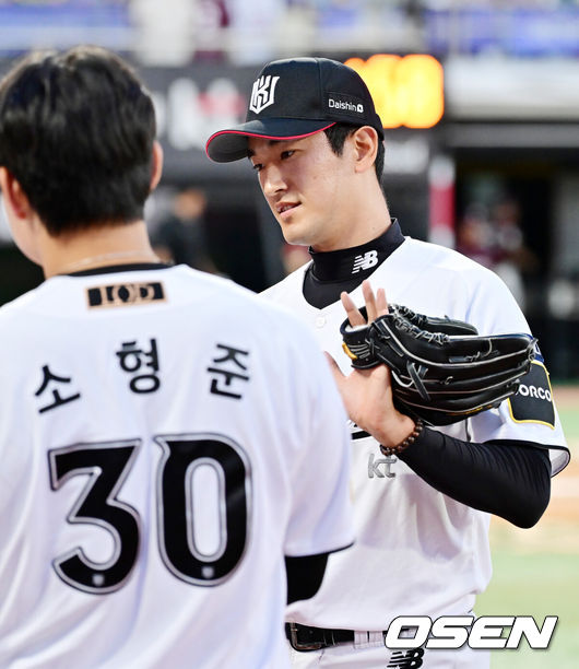 OSEN DB