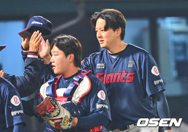 OSEN DB
