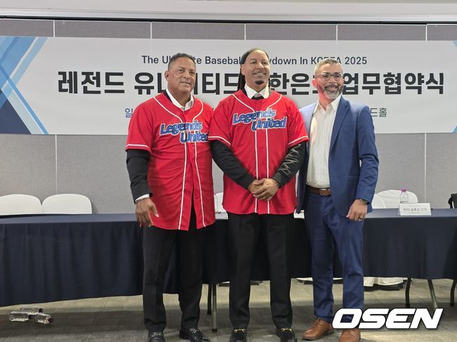 OSEN DB
