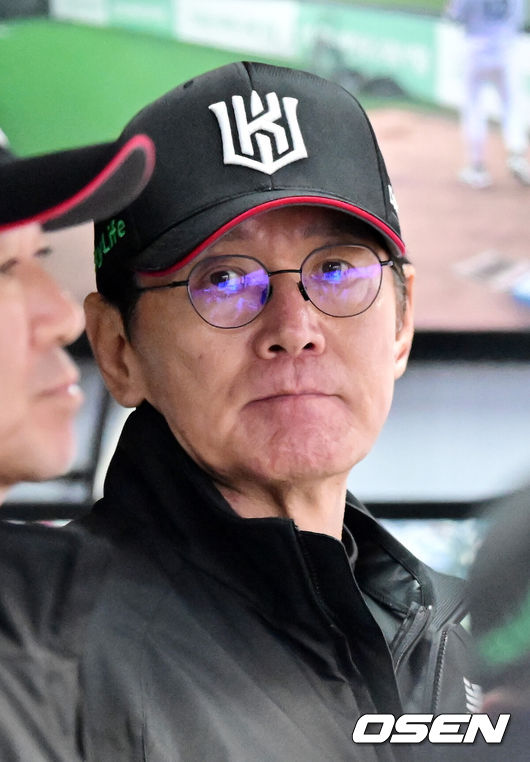 OSEN DB