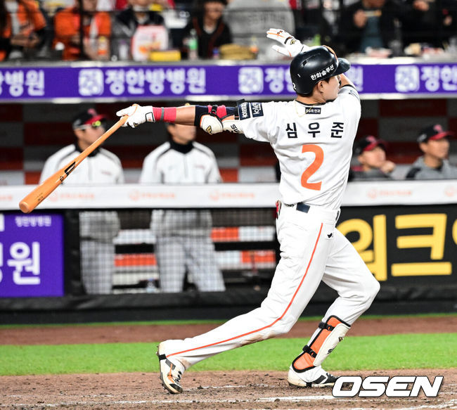 한화 이글스 심우준. /OSEN DB