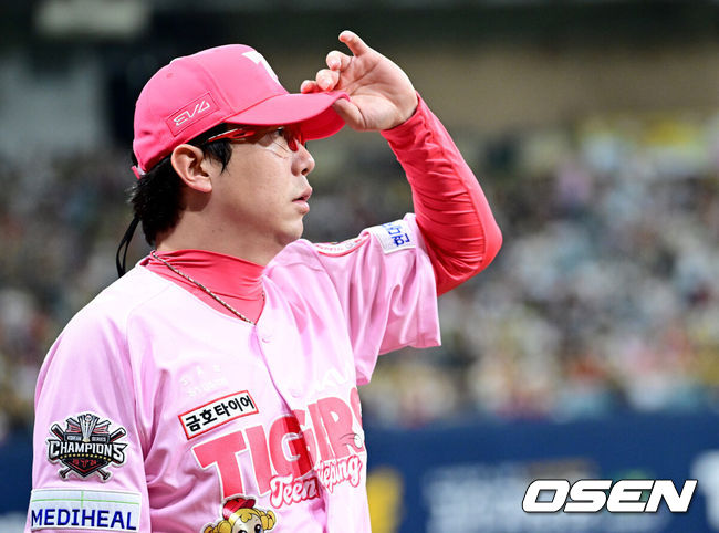OSEN DB
