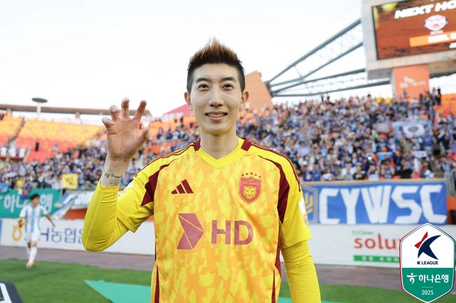 [사진] 조현우 / 한국프로축구연맹