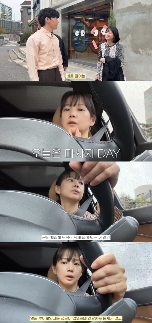[사진]OSEN DB.