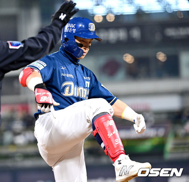 NC 손아섭. /OSEN DB