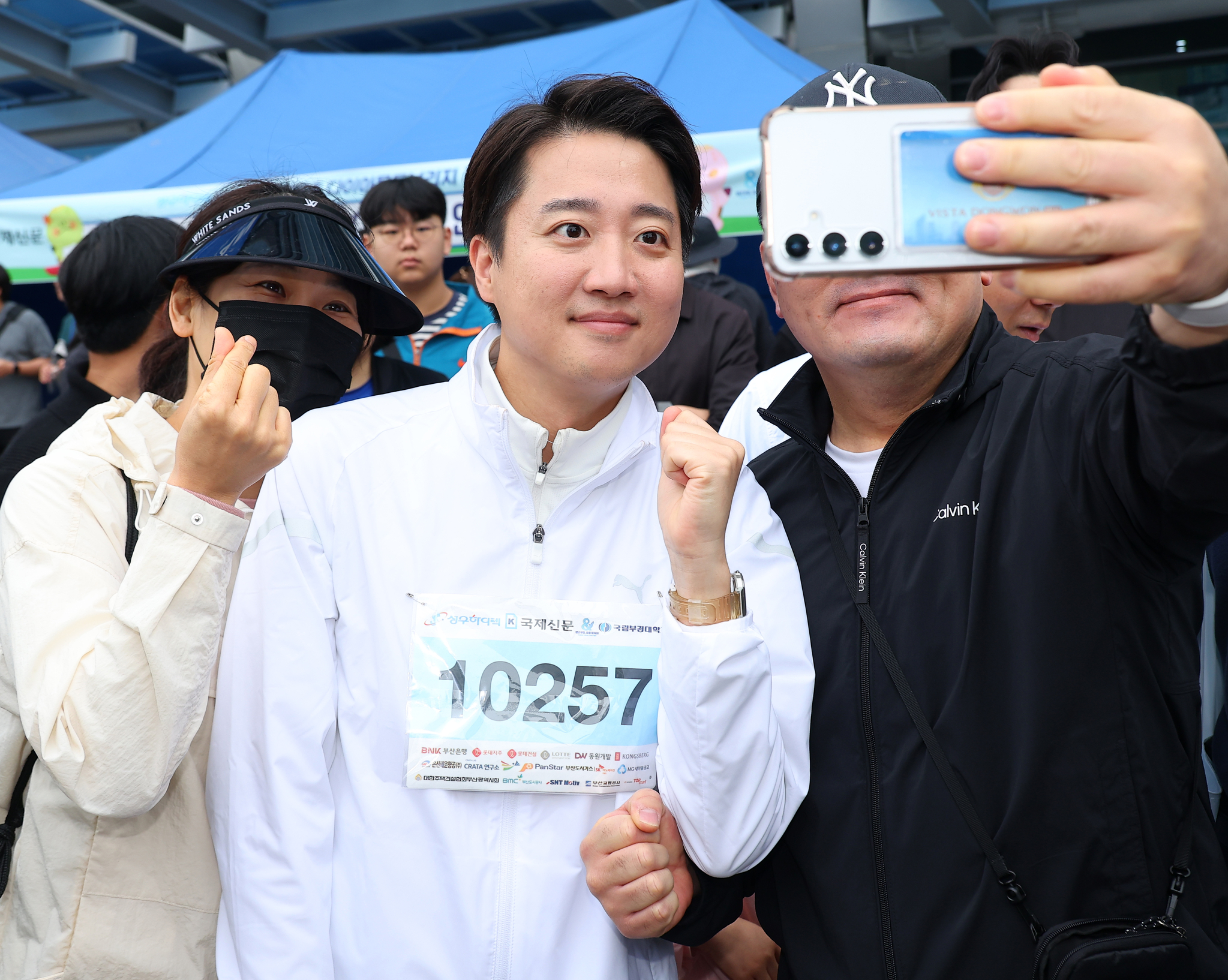 연합뉴스